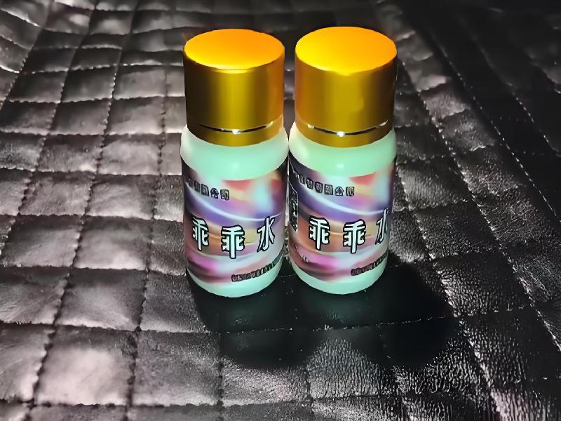 成人催药迷用品4122-wIC型号